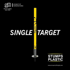 SM TARGET STUMP